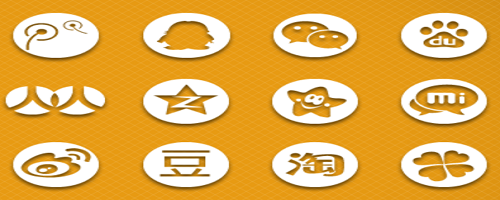 分享时代的最大化传播