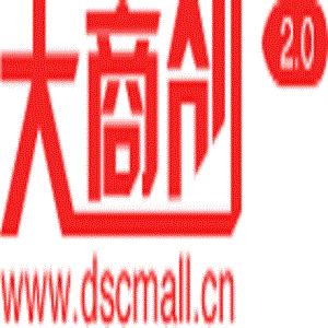 大商创商城