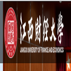 江西财经大学