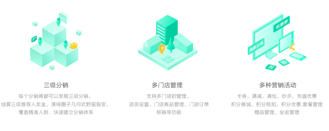 微信公众号平台开发