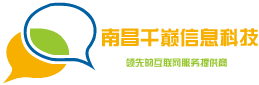 千巅科技